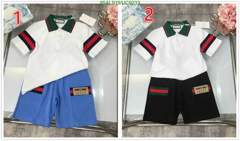 Gucci-Kids clothing Code: UC9233 $: 95USD