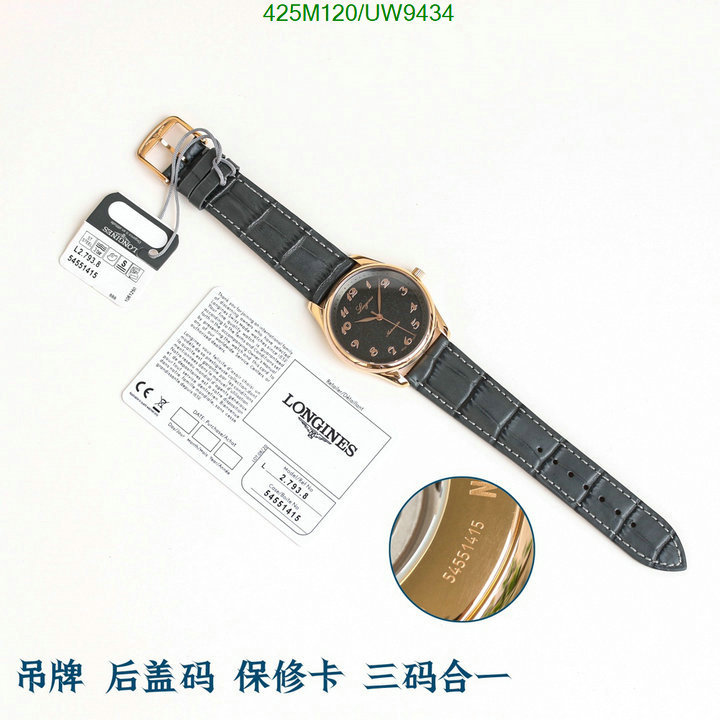 Longines-Watch-Mirror Quality Code: UW9434 $: 425USD