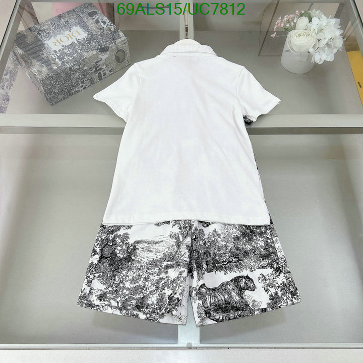 Dior-Kids clothing Code: UC7812 $: 69USD