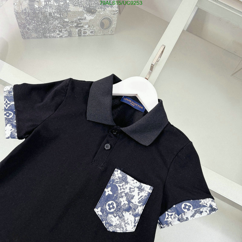 LV-Kids clothing Code: UC9253 $: 79USD