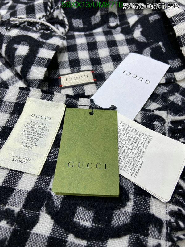 Gucci-Scarf Code: UM8716 $: 59USD