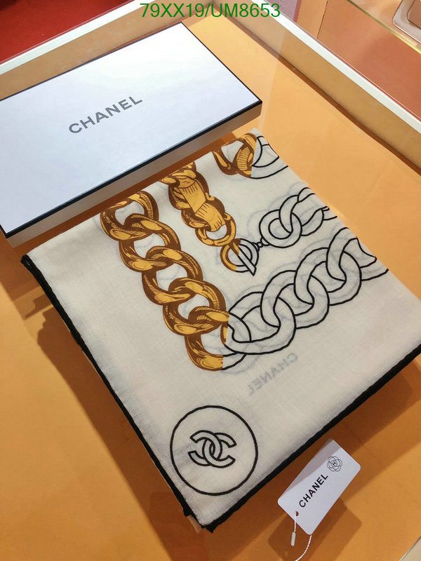 Chanel-Scarf Code: UM8653 $: 79USD