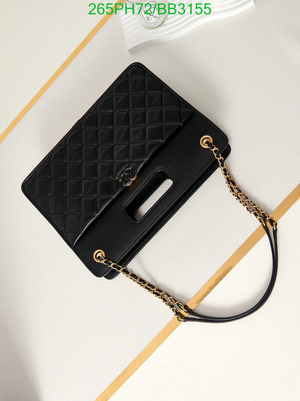 Chanel-Bag-Mirror Quality Code: BB3155 $: 265USD
