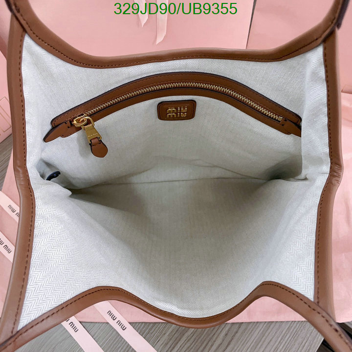 Miu Miu-Bag-Mirror Quality Code: UB9355 $: 329USD