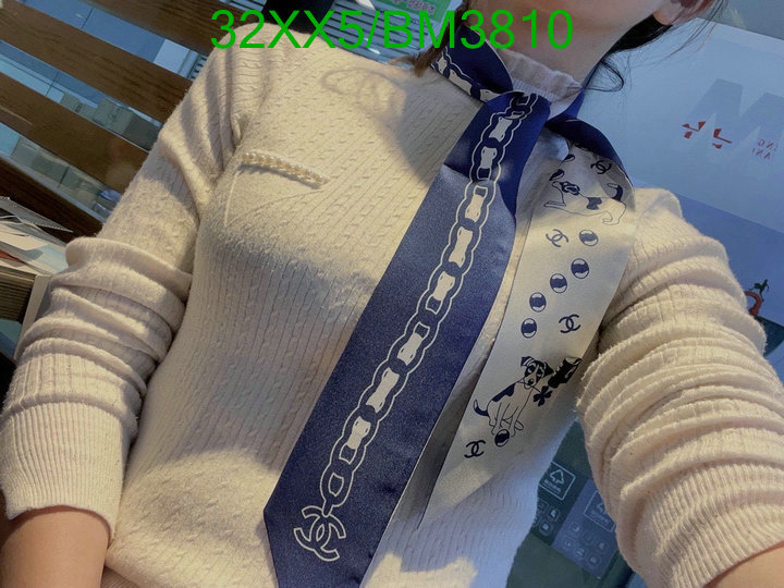 Chanel-Scarf Code: BM3810 $: 32USD