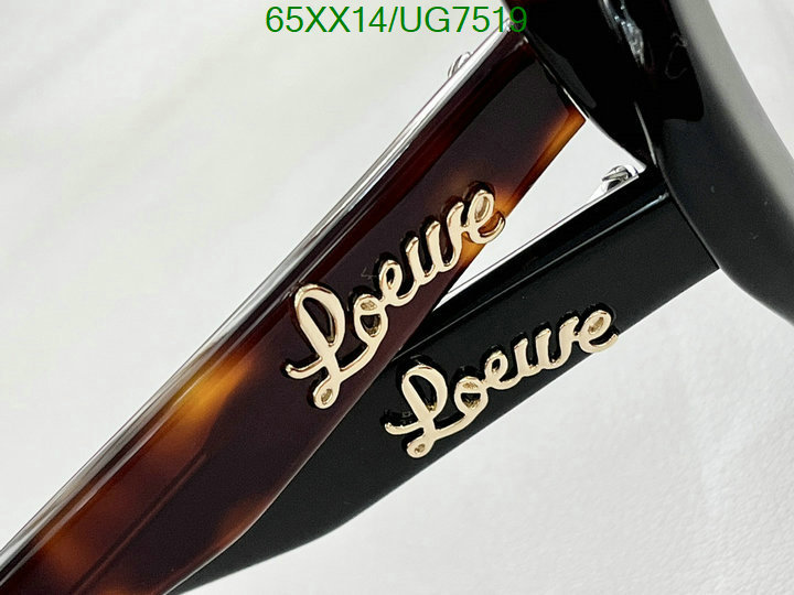 Loewe-Glasses Code: UG7519 $: 65USD