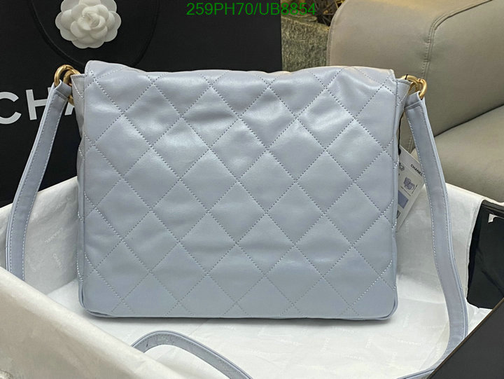 Chanel-Bag-Mirror Quality Code: UB8854