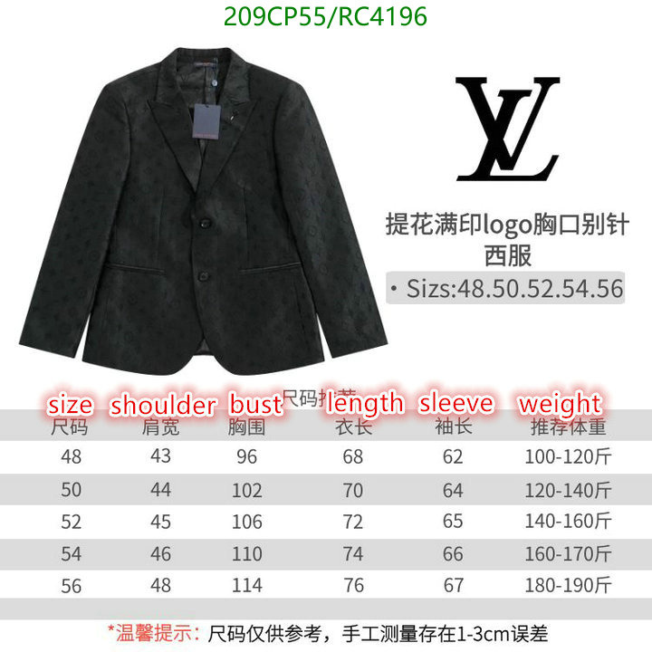 LV-Clothing Code: RC4196