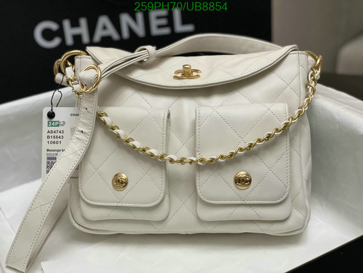 Chanel-Bag-Mirror Quality Code: UB8854