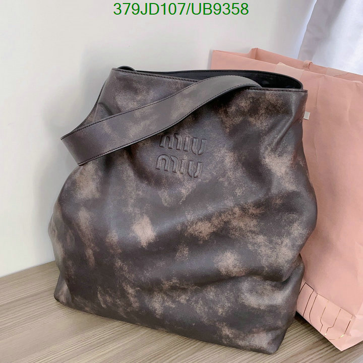 Miu Miu-Bag-Mirror Quality Code: UB9358 $: 379USD