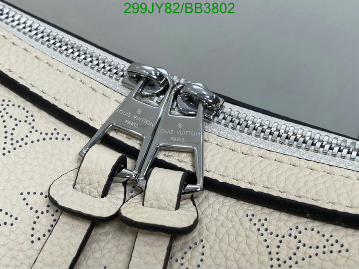 LV-Bag-Mirror Quality Code: BB3802 $: 299USD