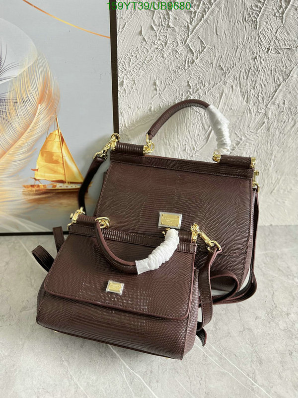 D&G-Bag-Mirror Quality Code: UB9680