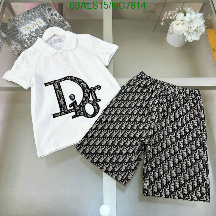 Dior-Kids clothing Code: UC7814 $: 69USD