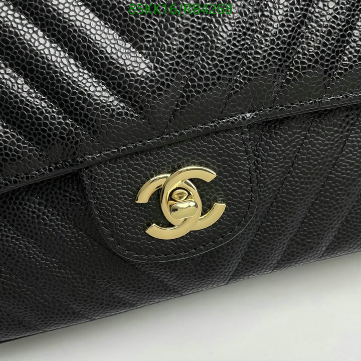 Chanel-Bag-4A Quality Code: RB4268 $: 85USD