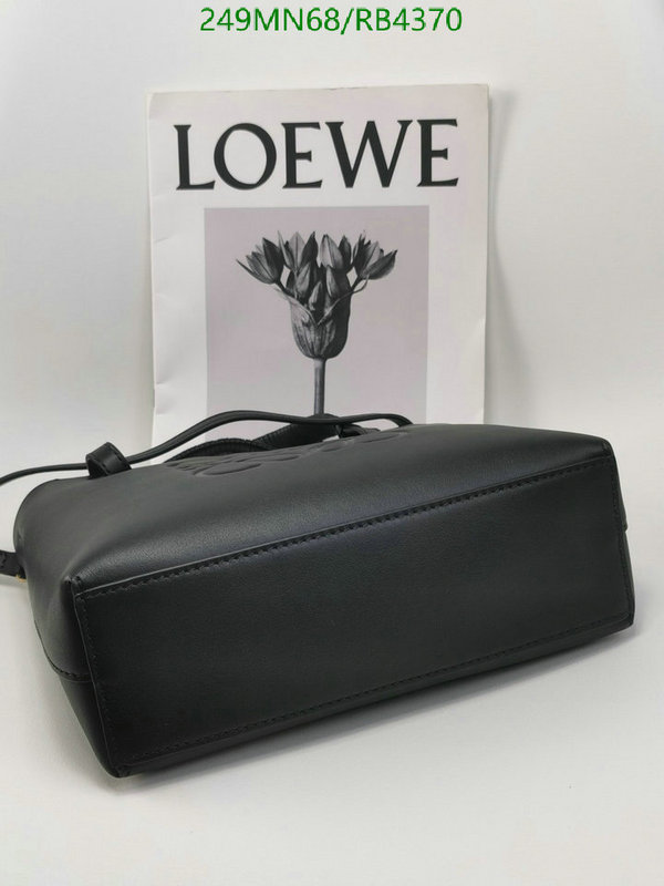 Loewe-Bag-Mirror Quality Code: RB4370 $: 249USD