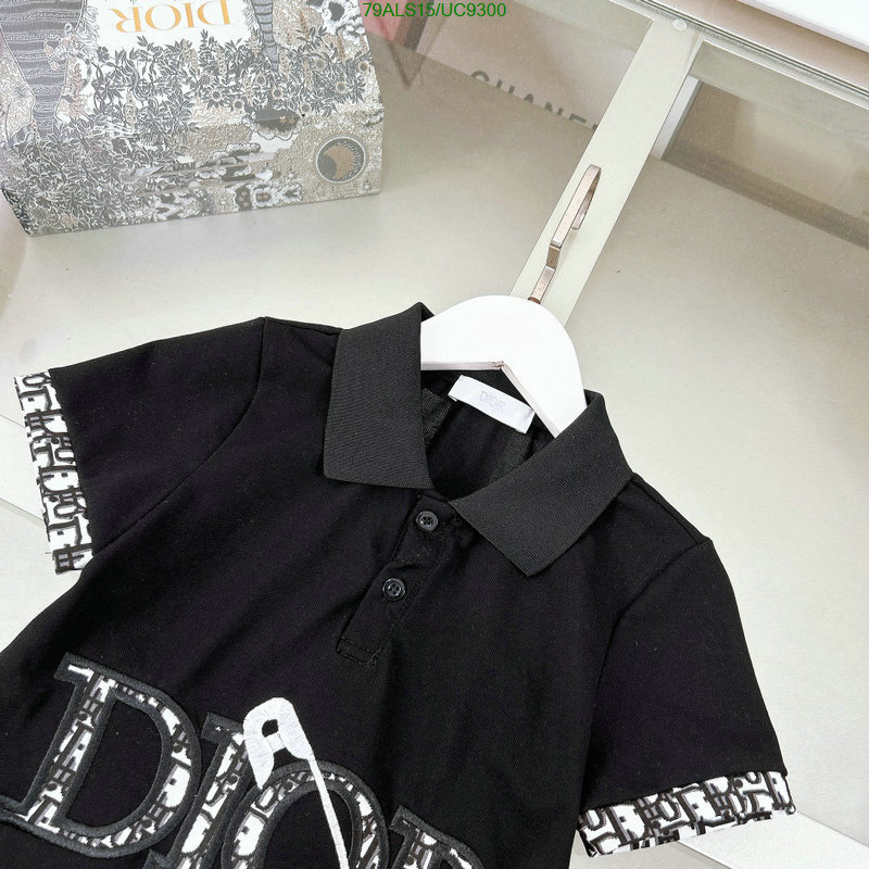 Dior-Kids clothing Code: UC9300 $: 79USD