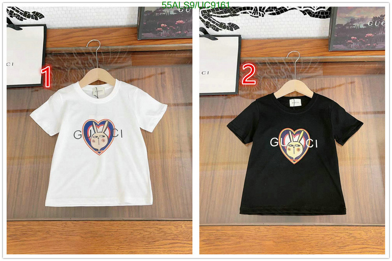 Gucci-Kids clothing Code: UC9161 $: 55USD