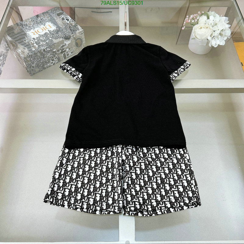 Dior-Kids clothing Code: UC9301 $: 79USD