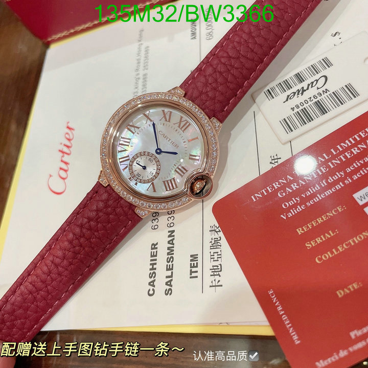 Cartier-Watch-4A Quality Code: BW3366 $: 135USD