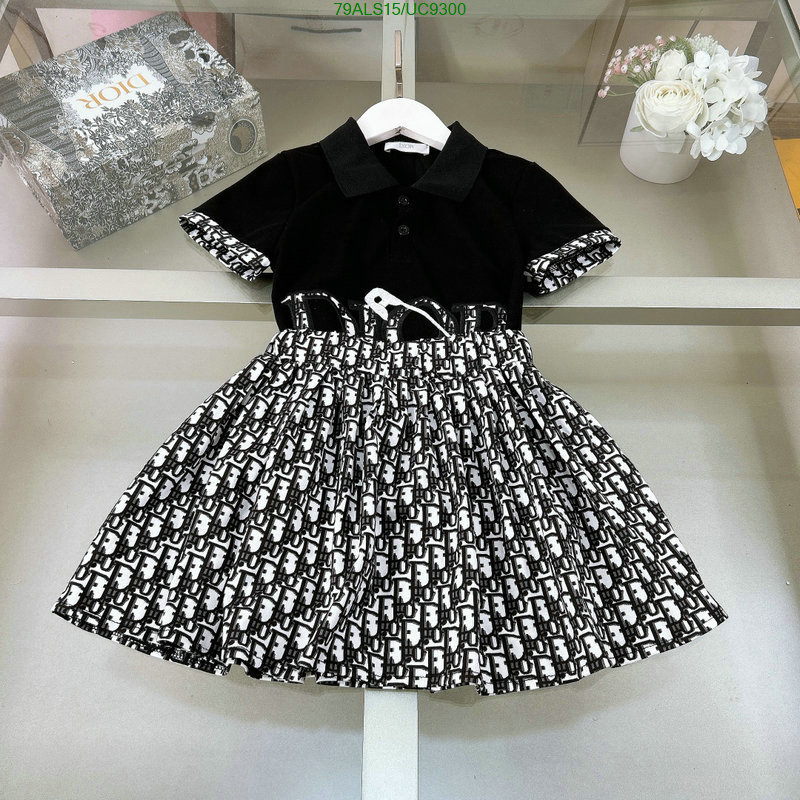 Dior-Kids clothing Code: UC9300 $: 79USD