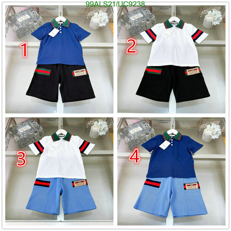 Gucci-Kids clothing Code: UC9238 $: 99USD