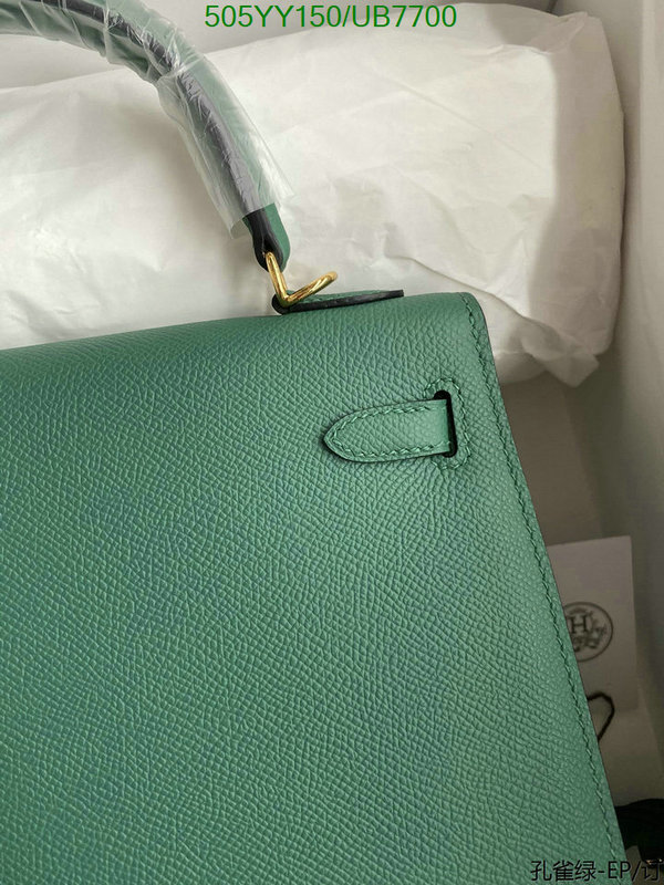 Hermes-Bag-Mirror Quality Code: UB7700