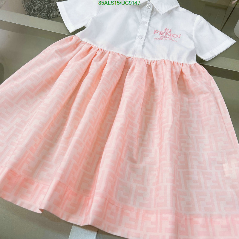 Fendi-Kids clothing Code: UC9147 $: 85USD