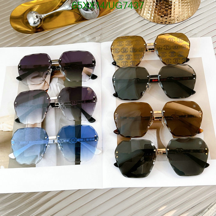 Chanel-Glasses Code: UG7437 $: 65USD