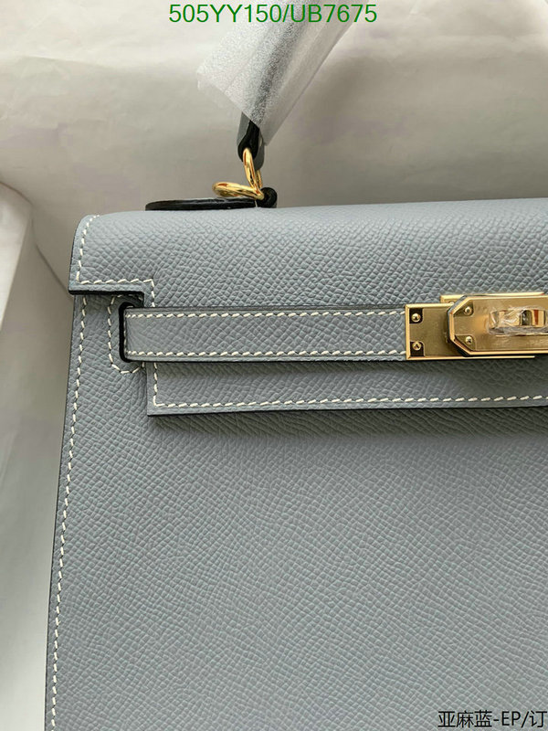 Hermes-Bag-Mirror Quality Code: UB7675