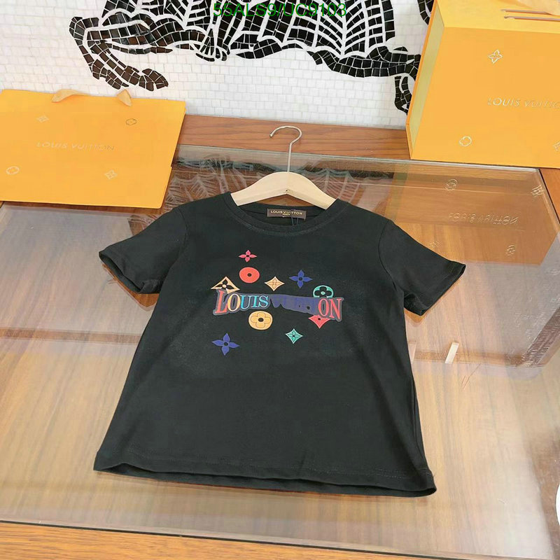 LV-Kids clothing Code: UC9103 $: 55USD