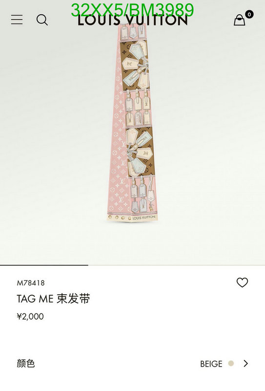 LV-Scarf Code: BM3989 $: 32USD