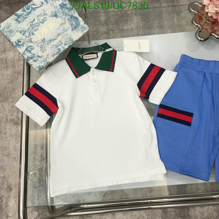 Gucci-Kids clothing Code: UC7836 $: 79USD