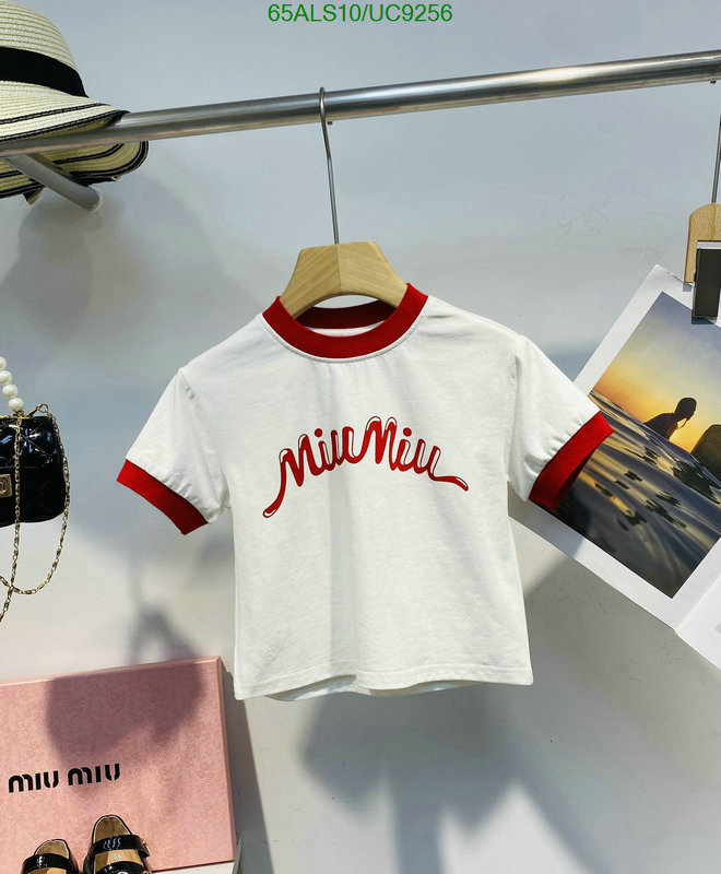 MIUMIU-Kids clothing Code: UC9256 $: 65USD