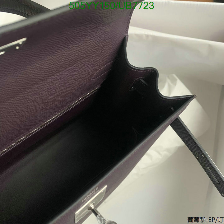 Hermes-Bag-Mirror Quality Code: UB7723
