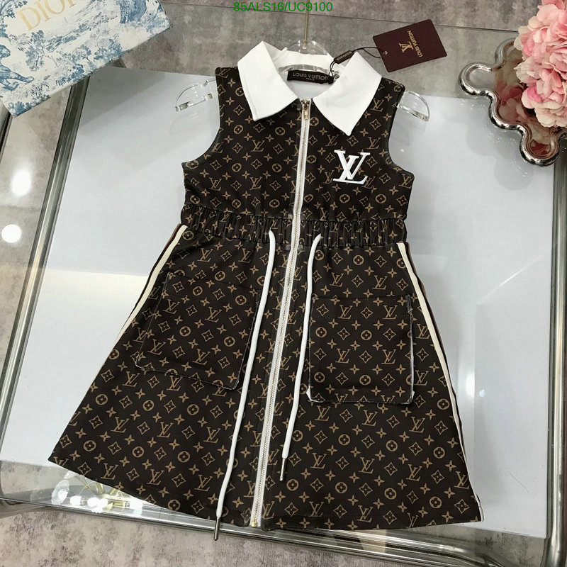 LV-Kids clothing Code: UC9100 $: 85USD