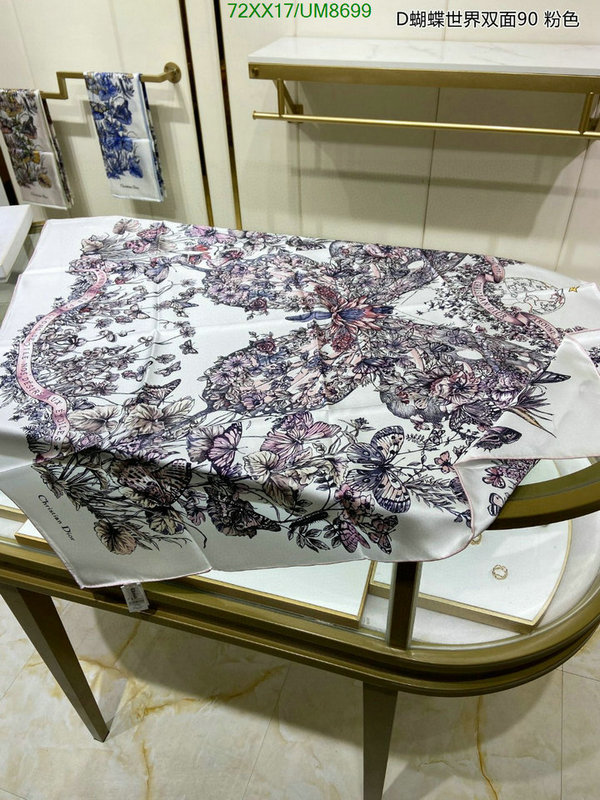 Dior-Scarf Code: UM8699 $: 72USD