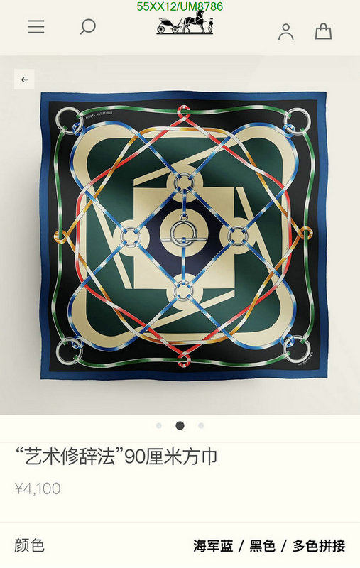 Hermes-Scarf Code: UM8786 $: 55USD