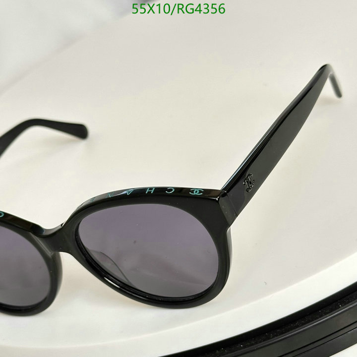 Chanel-Glasses Code: RG4356 $: 55USD