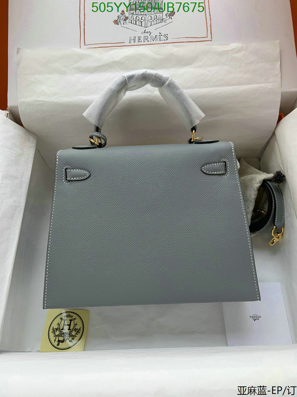 Hermes-Bag-Mirror Quality Code: UB7675