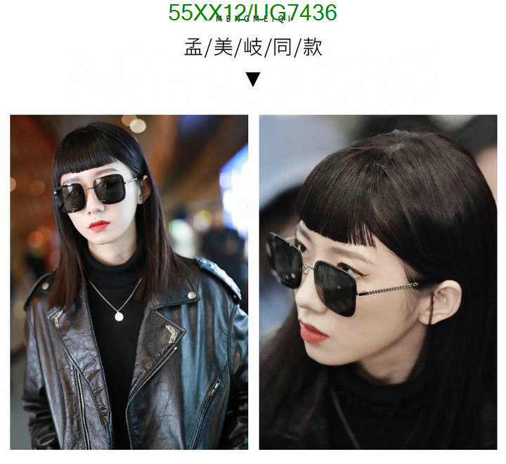 Chanel-Glasses Code: UG7436 $: 55USD