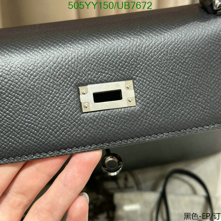 Hermes-Bag-Mirror Quality Code: UB7672