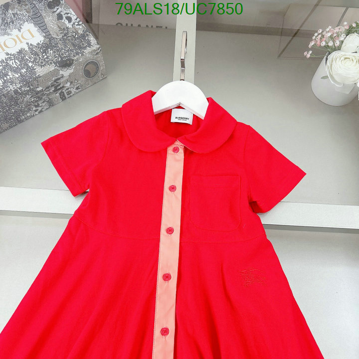 Burberry-Kids clothing Code: UC7850 $: 79USD