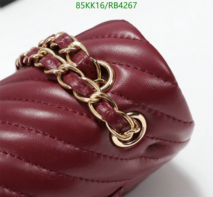 Chanel-Bag-4A Quality Code: RB4267 $: 85USD