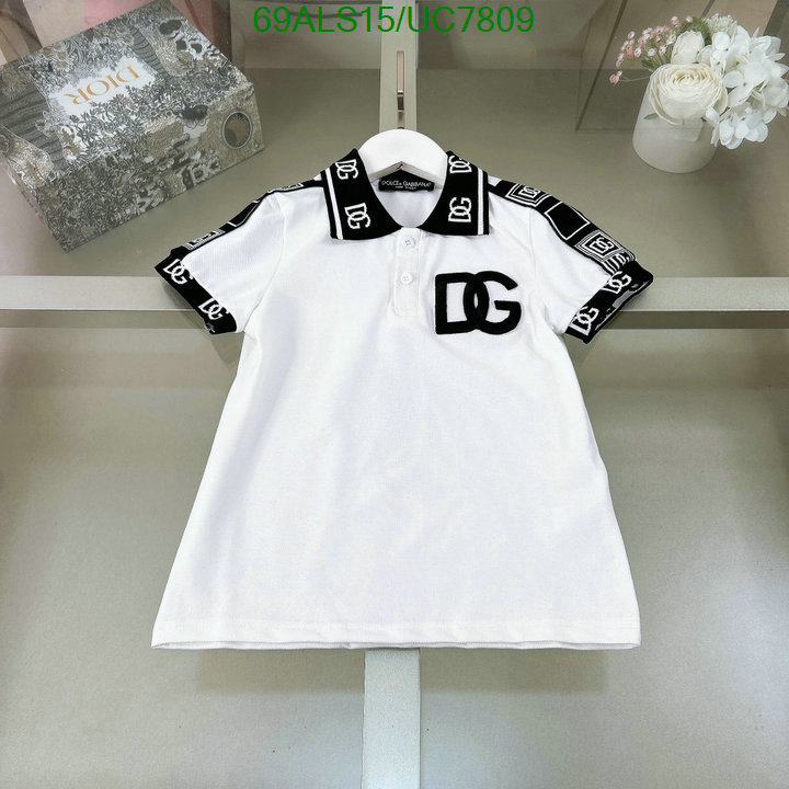 D&G-Kids clothing Code: UC7809 $: 69USD