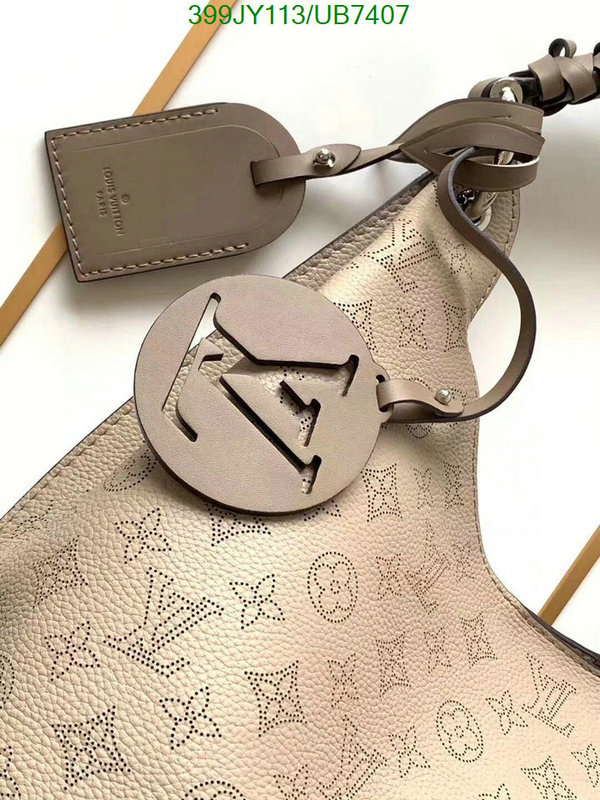 LV-Bag-Mirror Quality Code: UB7407 $: 399USD