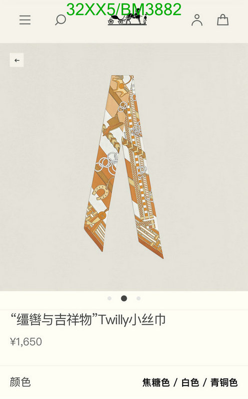 Hermes-Scarf Code: BM3882 $: 32USD