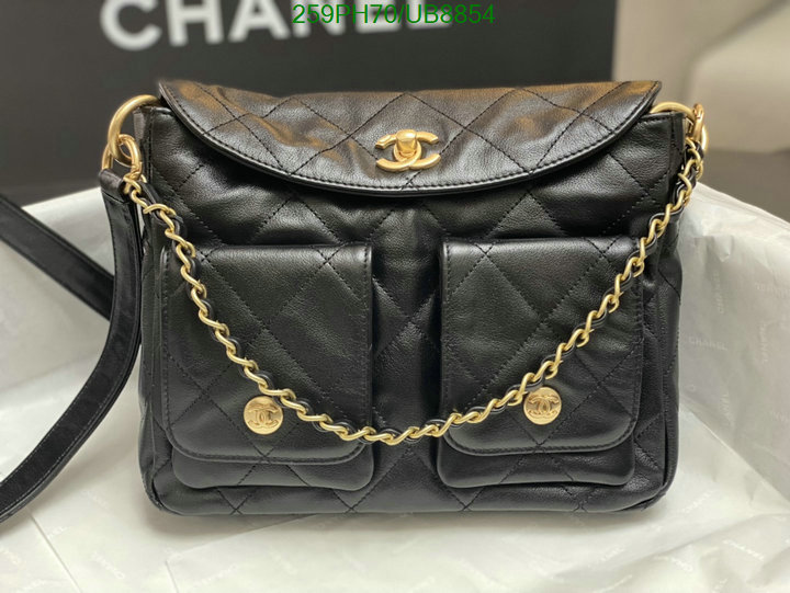 Chanel-Bag-Mirror Quality Code: UB8854