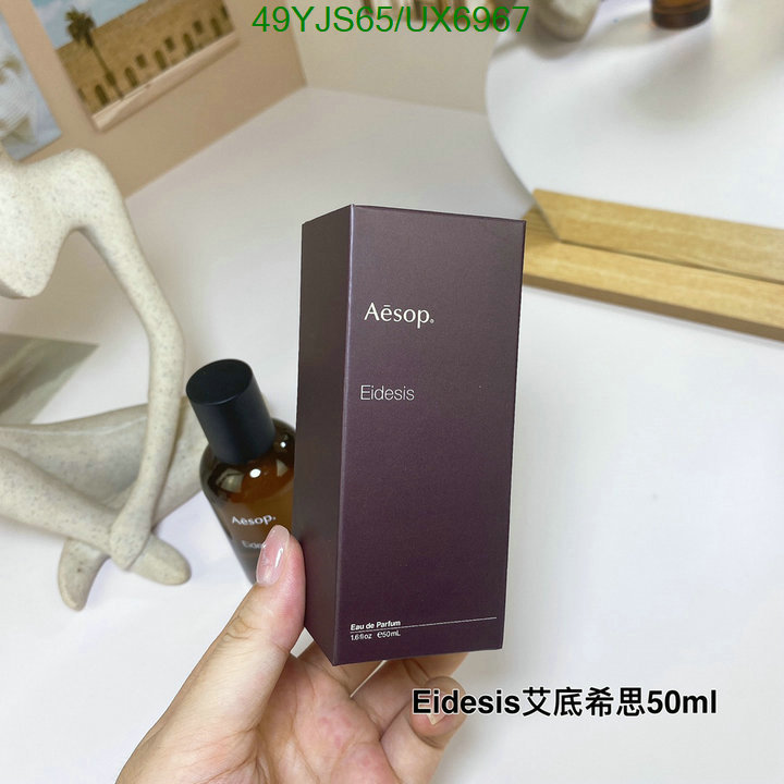 Aesop-Perfume Code: UX6967 $: 49USD