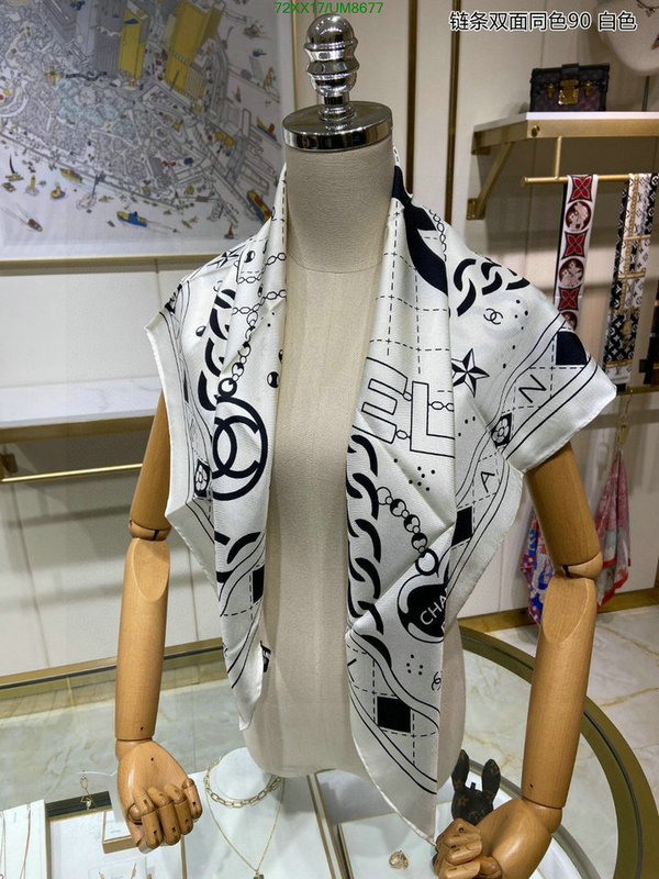 Chanel-Scarf Code: UM8677 $: 72USD