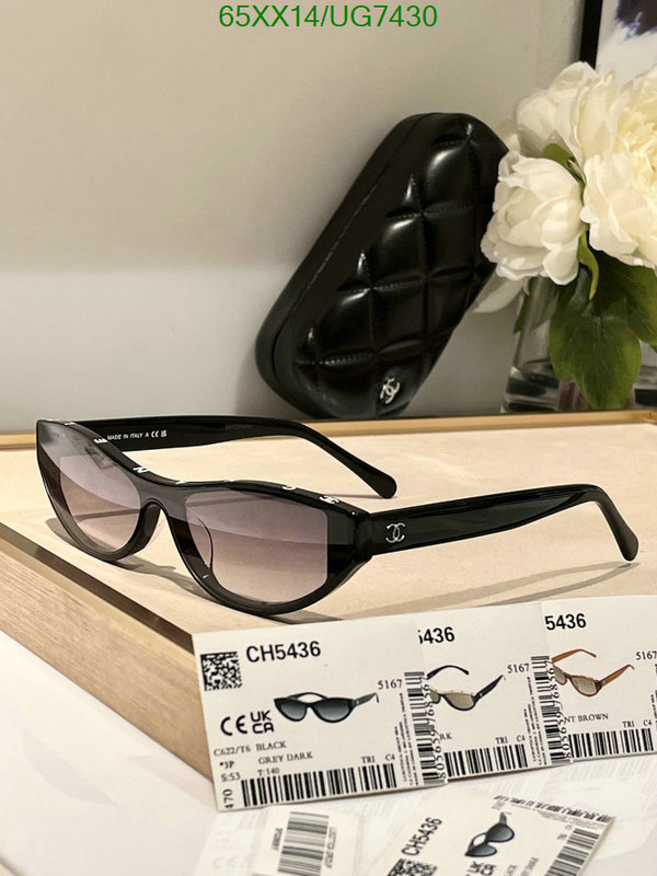 Chanel-Glasses Code: UG7430 $: 65USD